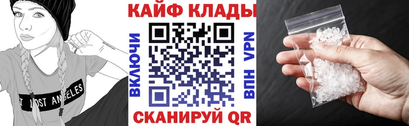  КОКАИН Касимов