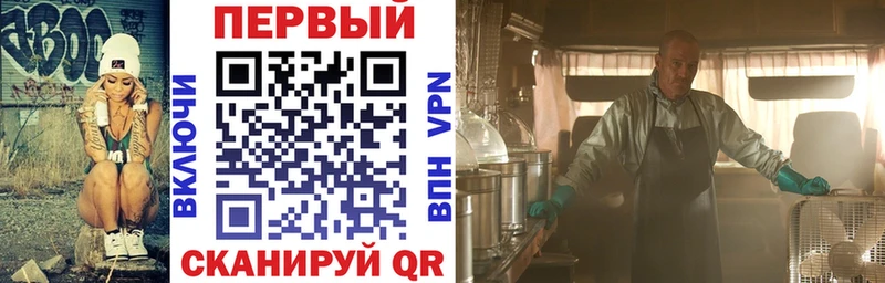 купить сайты Касимов АМФ 98%