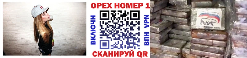 COCAIN 98%  Касимов 