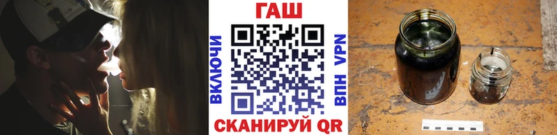 ГАШИШ Cannabis  Касимов 
