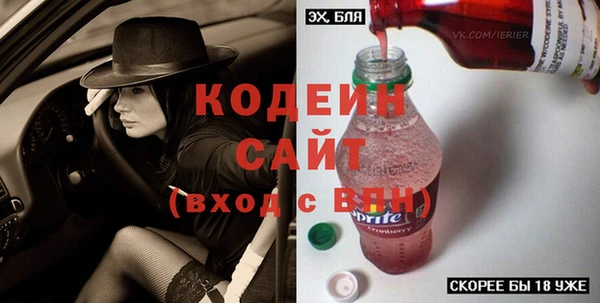 СК Верея
