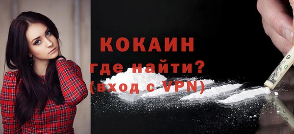 гашишное масло Верхний Тагил