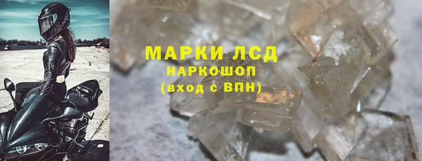 гашишное масло Верхний Тагил