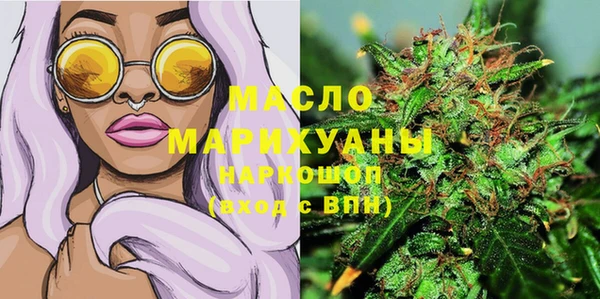 СК Верея