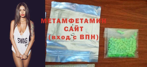 прущая мука Верхнеуральск