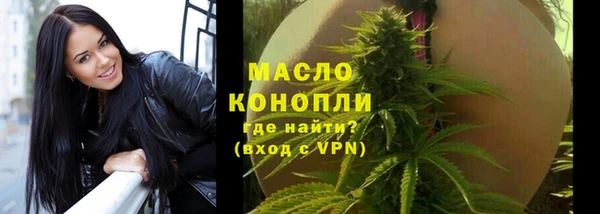 прущая мука Верхнеуральск