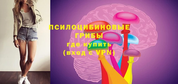 прущая мука Верхнеуральск