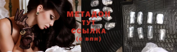 гашишное масло Верхний Тагил