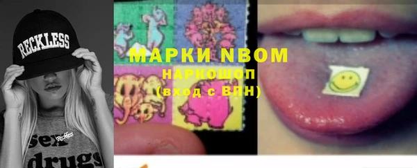 прущая мука Верхнеуральск