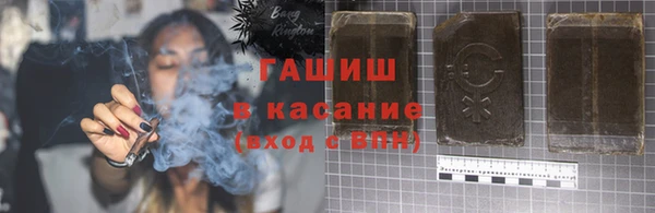 СК Верея