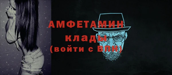 прущая мука Верхнеуральск