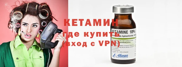 гашишное масло Верхний Тагил