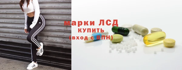 прущая мука Верхнеуральск