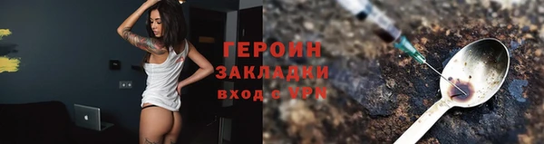 прущая мука Верхнеуральск