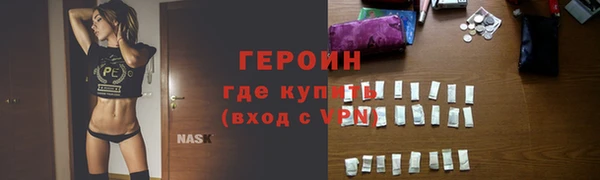 метадон Володарск