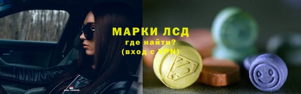 гашишное масло Верхний Тагил