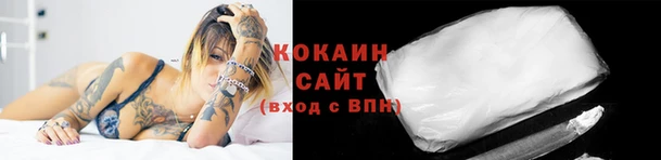 гашишное масло Верхний Тагил