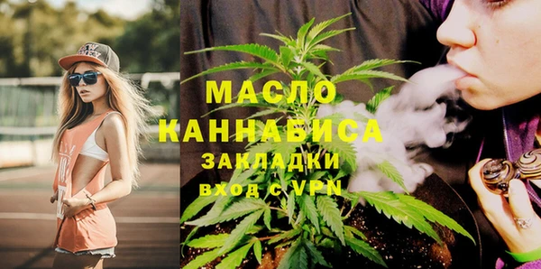 СК Верея