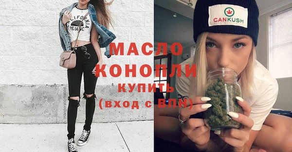СК Верея