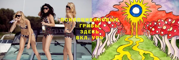 метадон Володарск