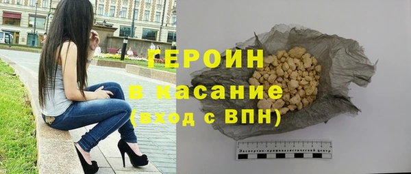 метадон Володарск