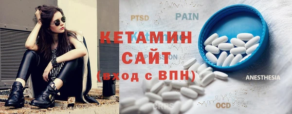 прущая мука Верхнеуральск