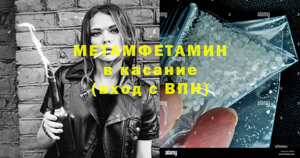 гашишное масло Верхний Тагил