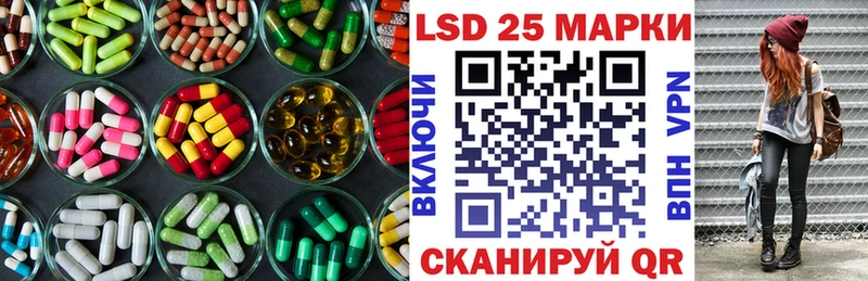 omg ССЫЛКА  Касимов  LSD-25 экстази кислота 