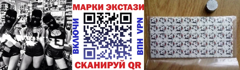 blacksprut зеркало  дарнет шоп  сайты даркнета какой сайт  Марки 25I-NBOMe 1,5мг  Касимов 