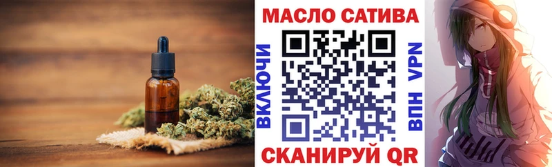 ТГК жижа  сколько стоит  Касимов 